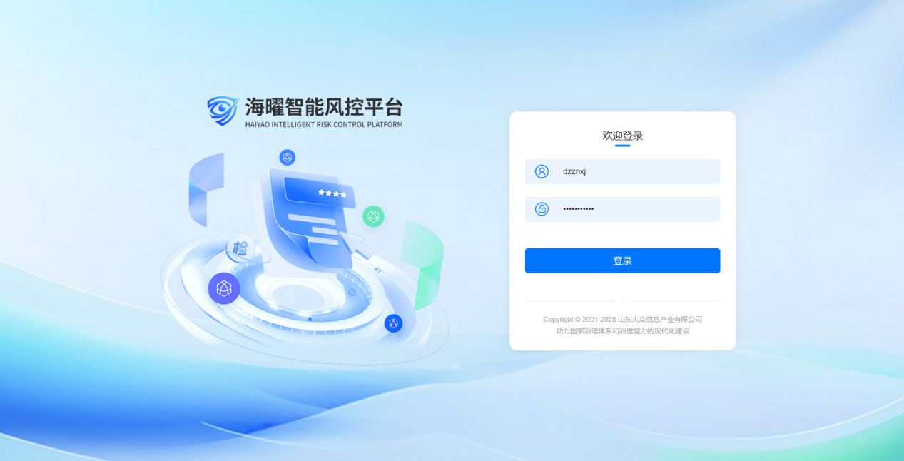 f7c5208b-a0eb-4b84-a34f-f4bb339be83f.png f7c5208b-a0eb-4b84-a34f-f4bb339be83f.png